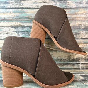 Jeffrey Campbell Booties Size 7.5 Brown Stretch Slip On Dress Work Open Toe